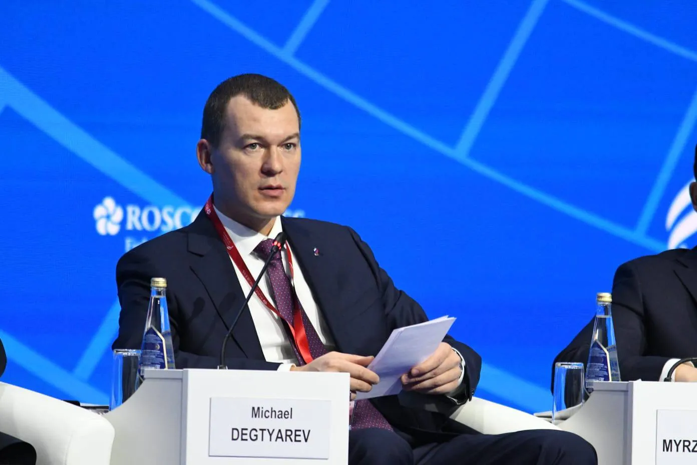 Форум “Россия – спортивная держава” 2025