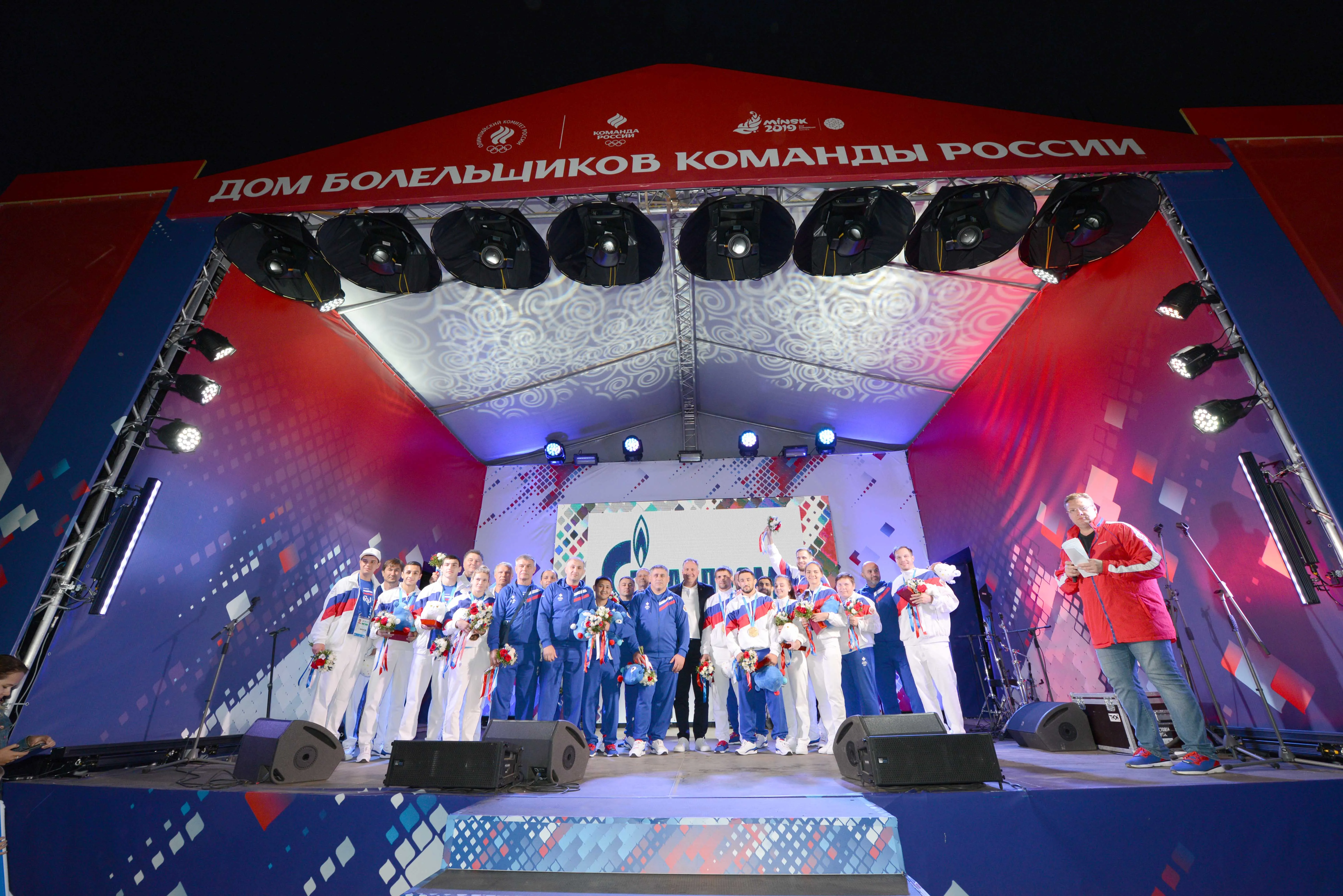 День России в Минске
