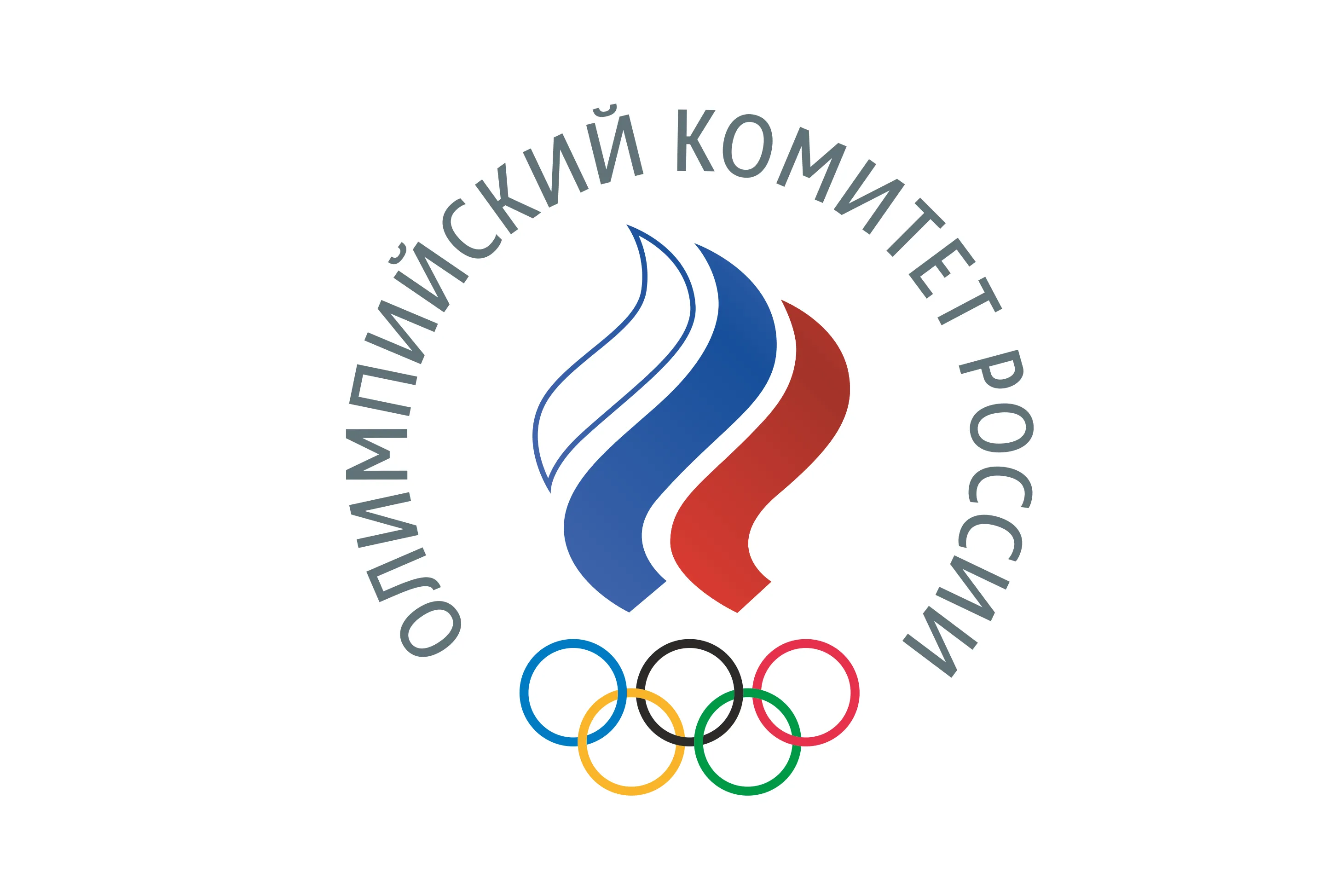 Поздравление от главы Республики Саха (Якутия)