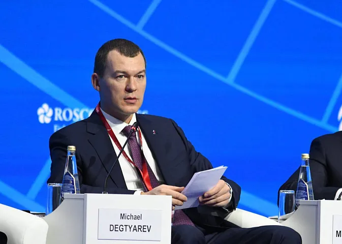 Форум “Россия – спортивная держава” 2025