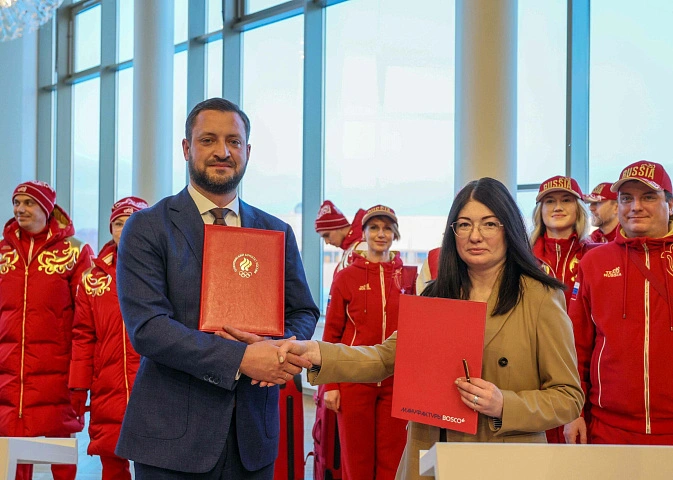 Подписание соглашения между ОКР И Мануфактурами Боско