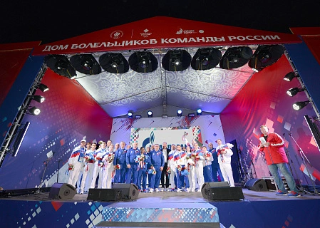 День России в Минске
