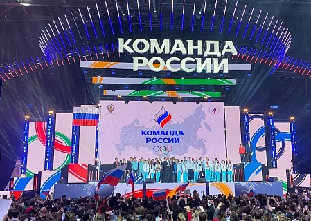 Герои Игр-2022 вернулись домой