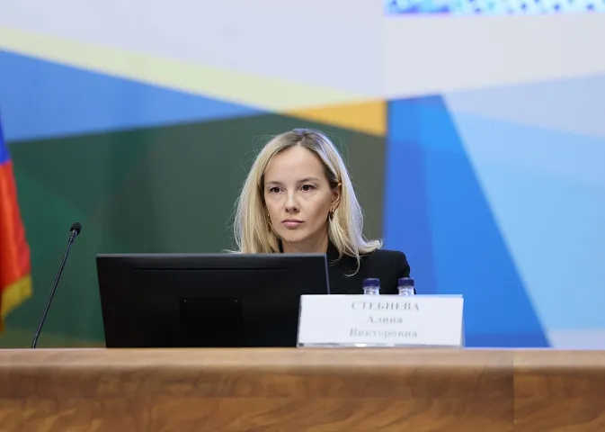 Итоги заседания Комиссии по международному сотрудничеству ОКР