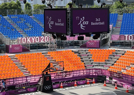 Оргкомитет «Токио-2020» подарит болельщикам памятные билеты