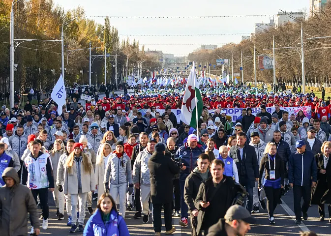 Всероссийский день ходьбы в г. Уфе