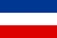 Югославия