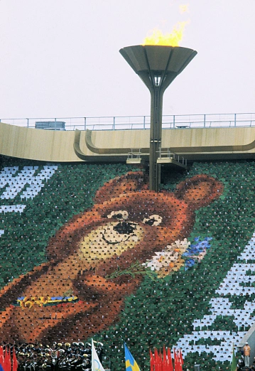 XXII Олимпийские летние игры 1980 года в г. Москва