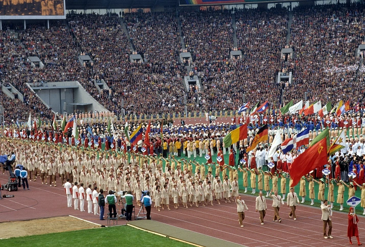 XXII Олимпийские летние игры 1980 года в г. Москва