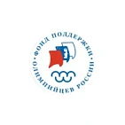 Фонд поддержки